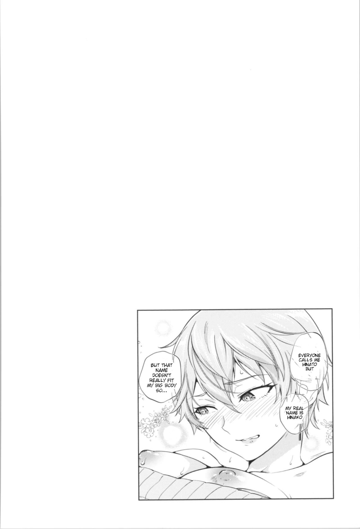 Hentai Manga Comic-The Prince's Egg is Hatching-Read-19